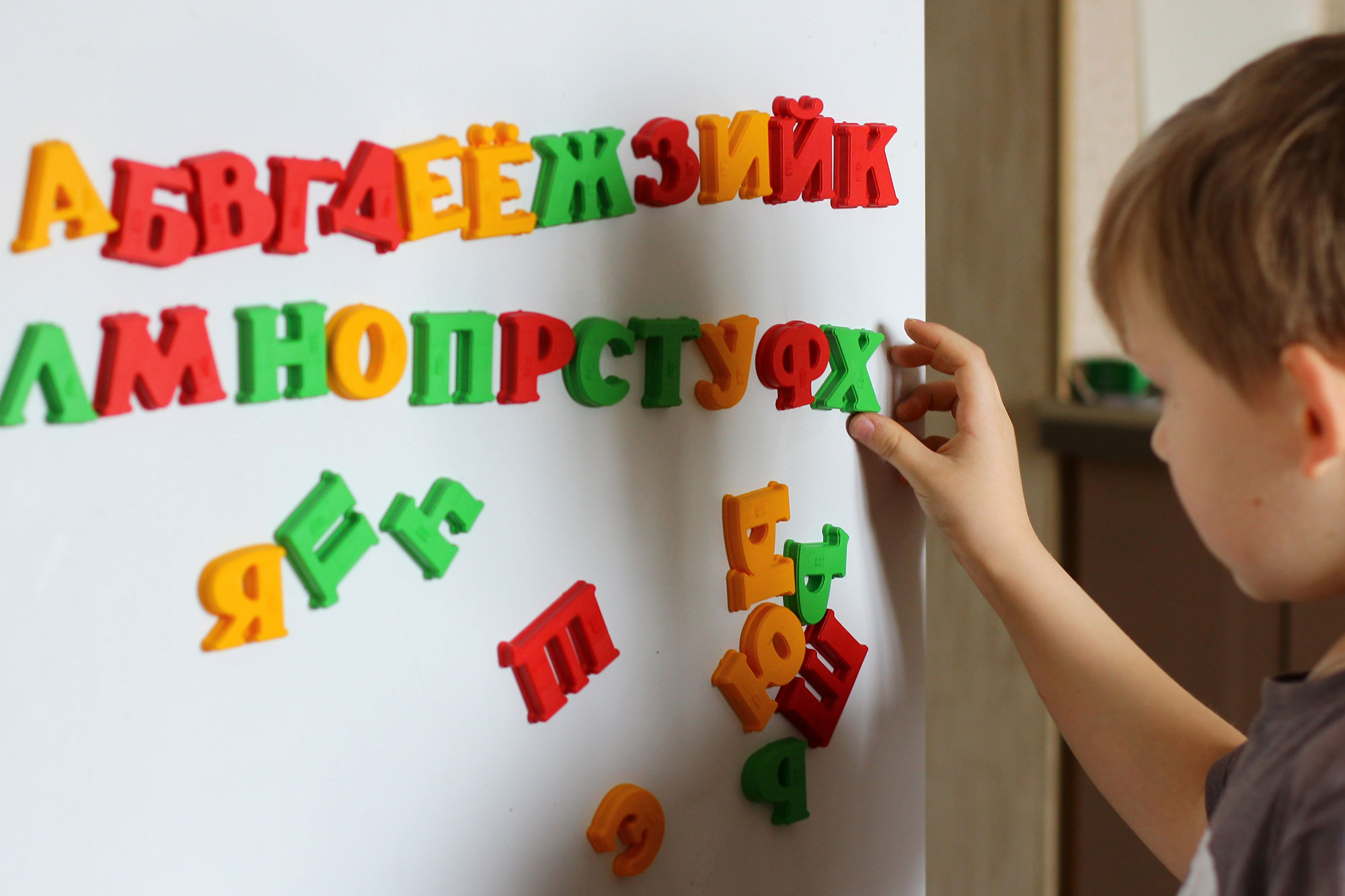 Веселые уроки: как объяснить ребенку ударение в словах