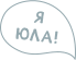 3+