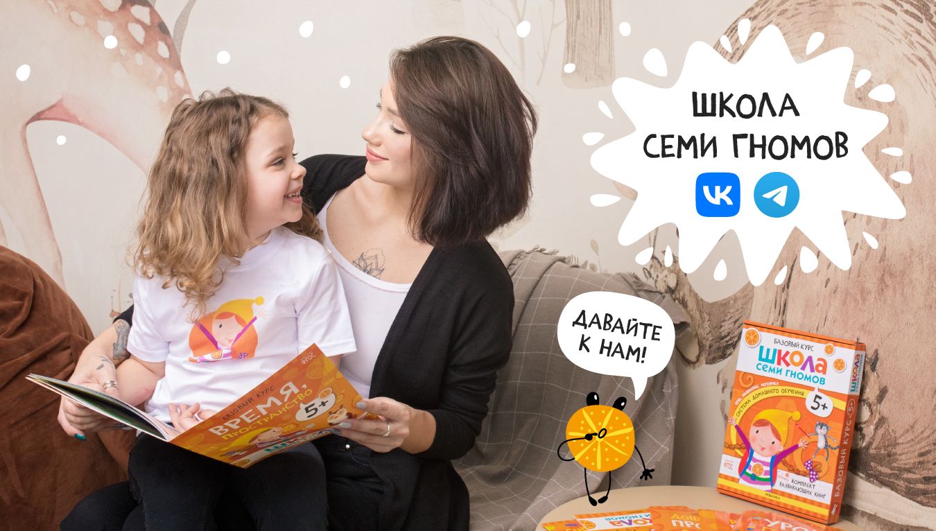 banner-Vk-Tg-2.jpg